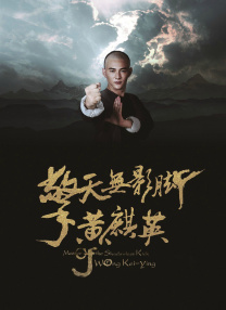 欧美性久久